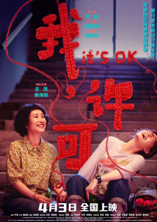 91成人福利视频